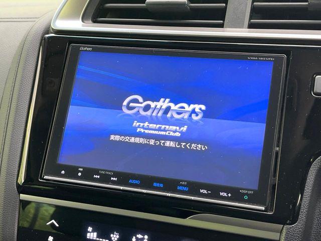 フィットハイブリッド(新潟県新潟市東区)