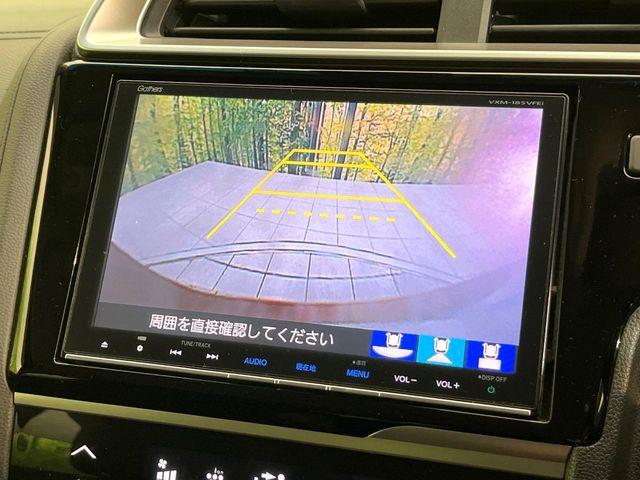 フィットハイブリッド(新潟県新潟市東区)