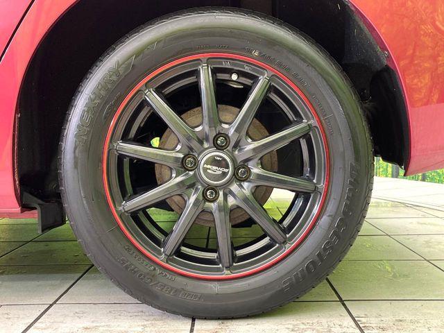 フィットハイブリッド(新潟県新潟市東区)