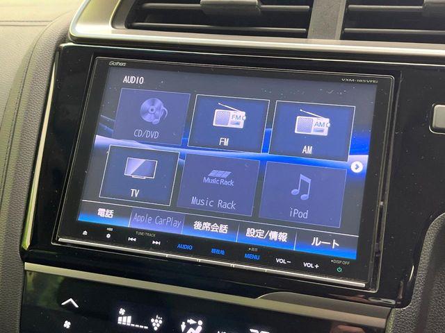 フィットハイブリッド(新潟県新潟市東区)