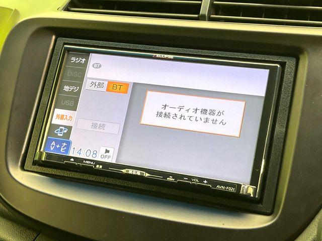 フィット（新潟県新潟市東区）