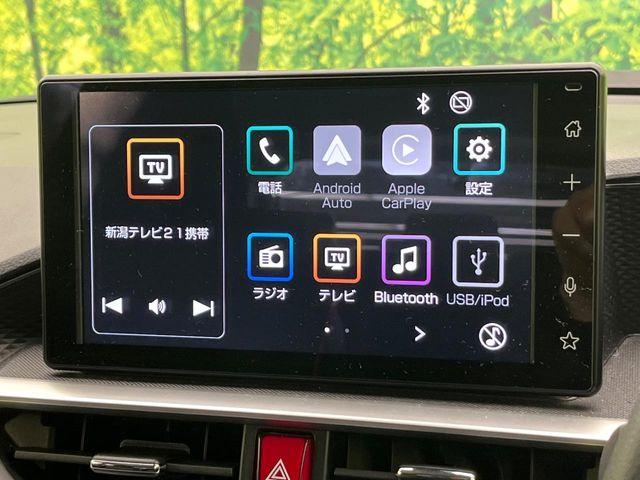 ライズ（新潟県新潟市東区）画像3