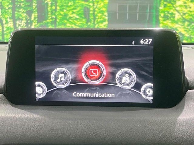 CX-8（新潟県長岡市）画像61