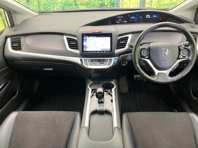 ジェイド（新潟県新潟市東区）