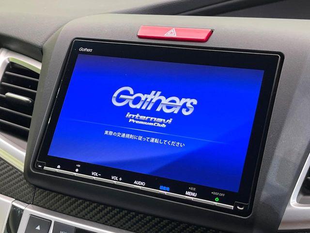 ジェイド（新潟県新潟市東区）