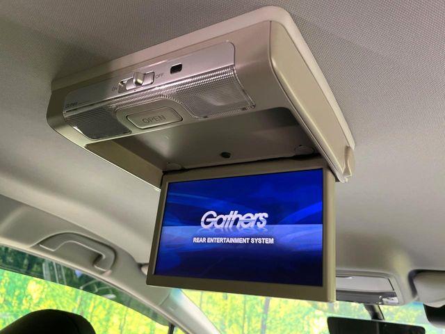 ジェイド（新潟県新潟市東区）