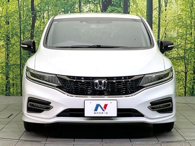 ジェイド（新潟県新潟市東区）