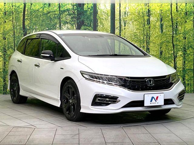 ジェイド（新潟県新潟市東区）