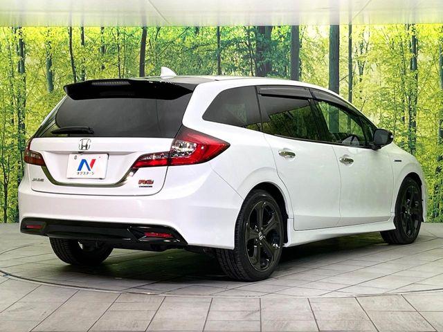 ジェイド（新潟県新潟市東区）