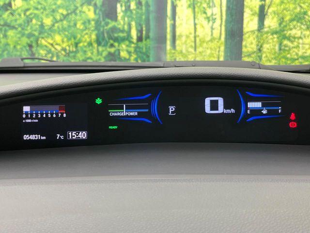 ジェイド（新潟県新潟市東区）