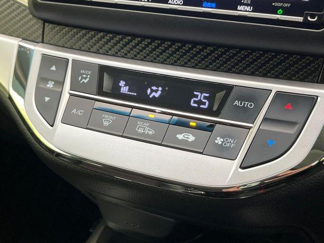 ジェイド（新潟県新潟市東区）