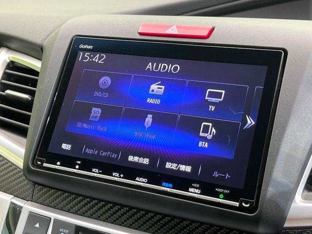 ジェイド（新潟県新潟市東区）