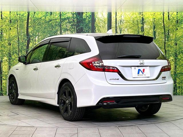 ジェイド（新潟県新潟市東区）