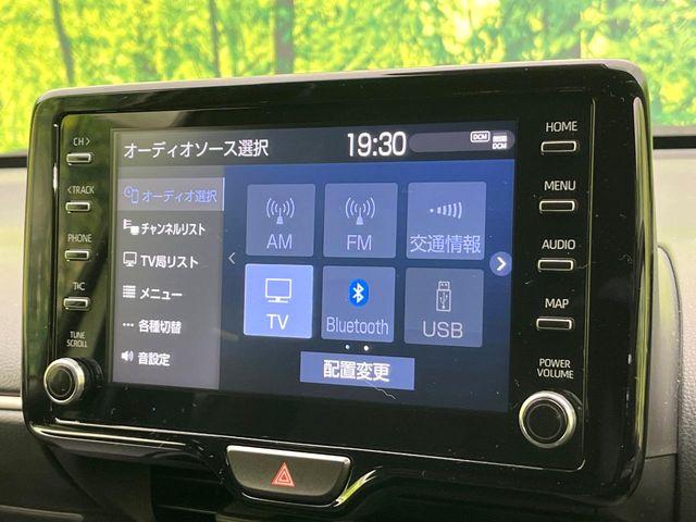 ヤリス（新潟県新潟市東区）