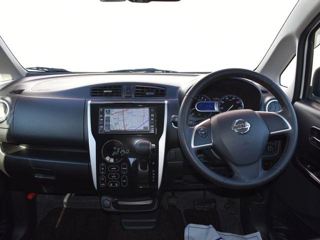 デイズ（新潟県上越市）画像6