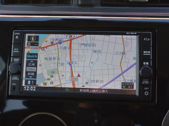 デイズ（新潟県上越市）画像8