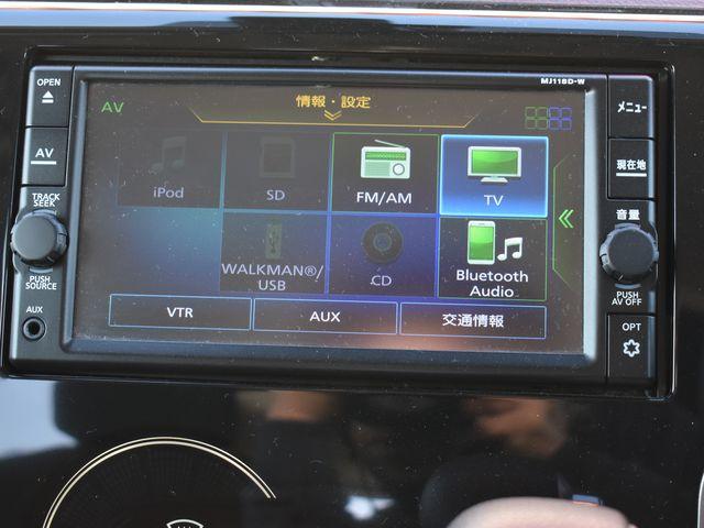 デイズ（新潟県上越市）画像10