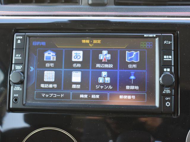 デイズ（新潟県上越市）画像11