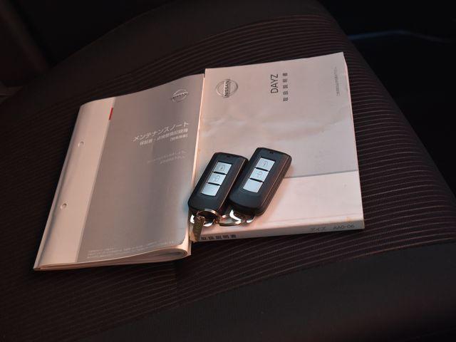 デイズ（新潟県上越市）画像14