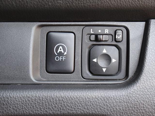 デイズ（新潟県上越市）画像18