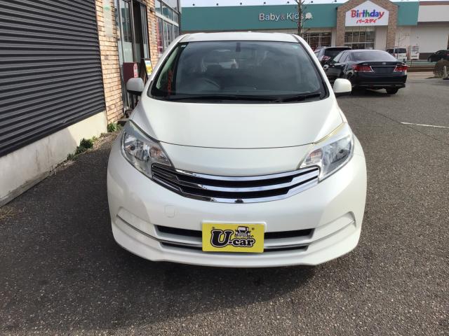 ノート（新潟県三条市）画像2