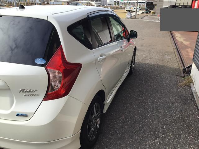 ノート（新潟県三条市）画像8