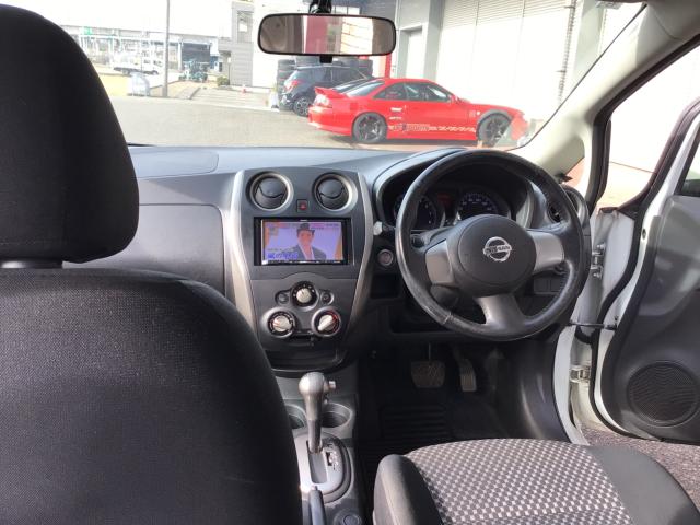 ノート（新潟県三条市）画像12