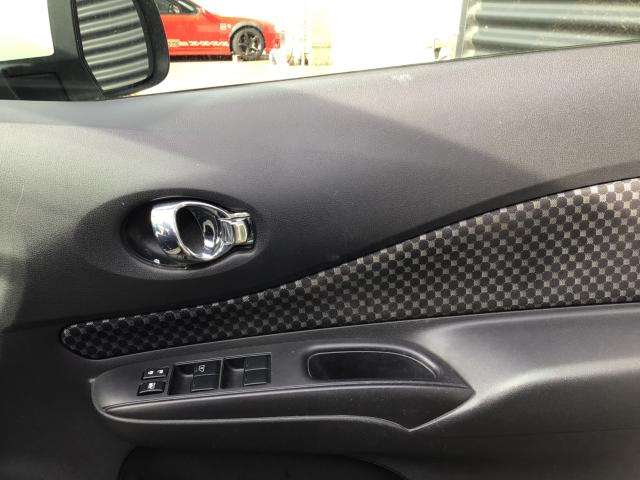 ノート（新潟県三条市）画像15