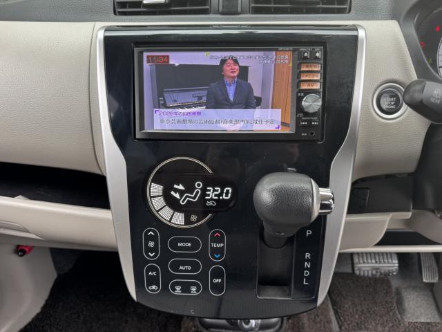 デイズ(新潟県新潟市西区)