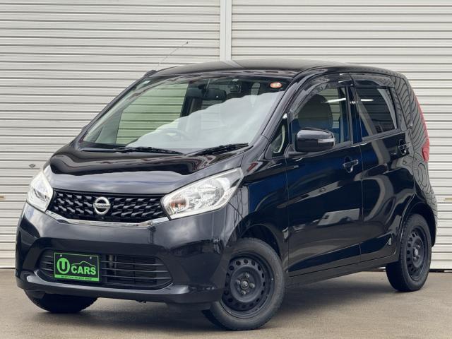 デイズ(新潟県新潟市西区)