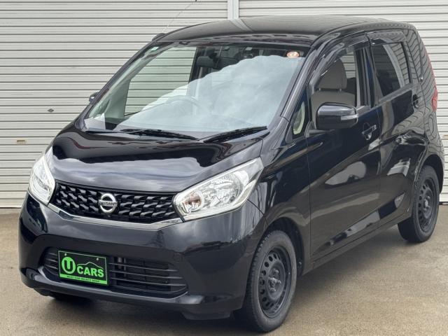 デイズ(新潟県新潟市西区)