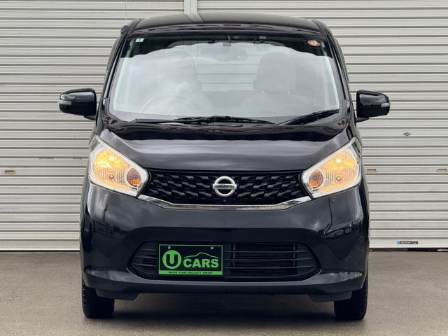 デイズ(新潟県新潟市西区)