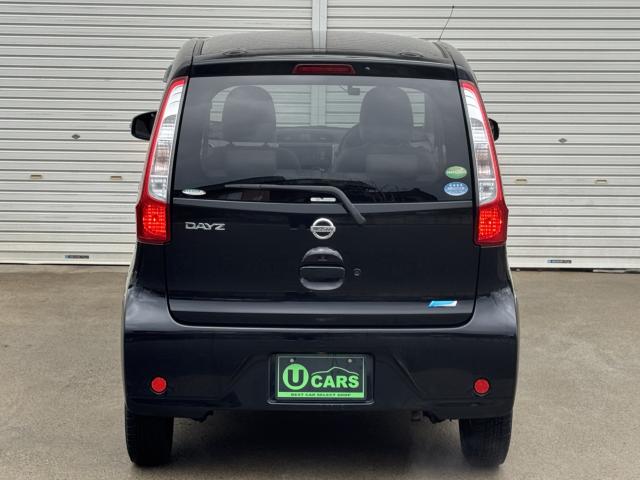 デイズ(新潟県新潟市西区)