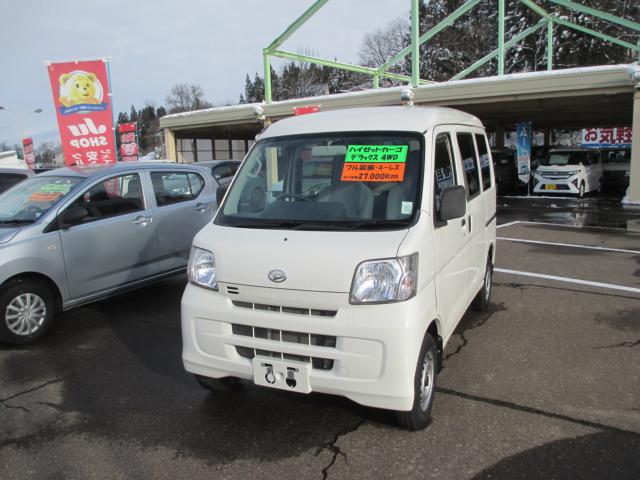 ハイゼットカーゴ（新潟県上越市）