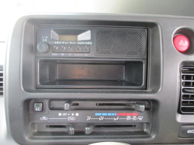 ハイゼットカーゴ（新潟県上越市）画像2