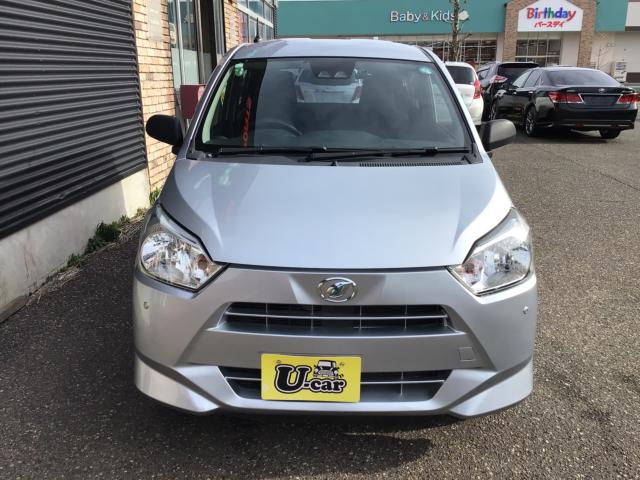 ミライース（新潟県三条市）画像2