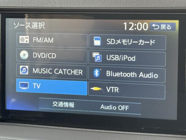 スペーシア（新潟県新潟市西区）画像27