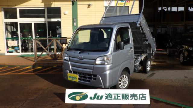 ハイゼットトラック（新潟県新発田市）