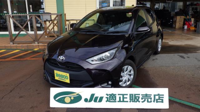 ヤリス（新潟県新発田市）