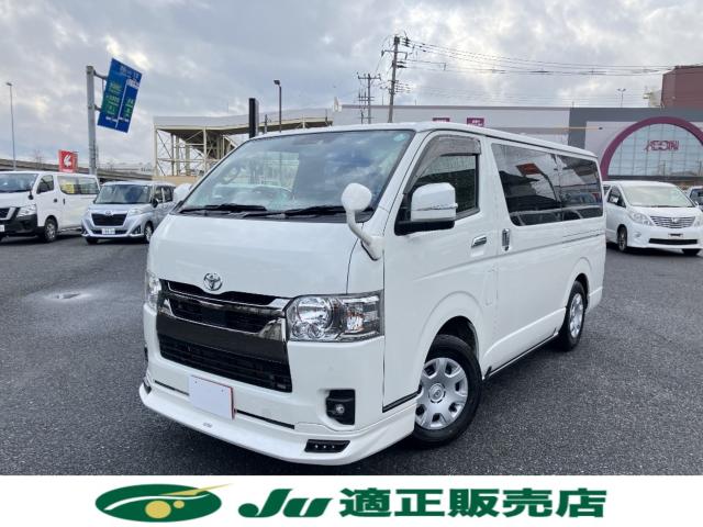 ハイエースバン（新潟県新潟市西区）