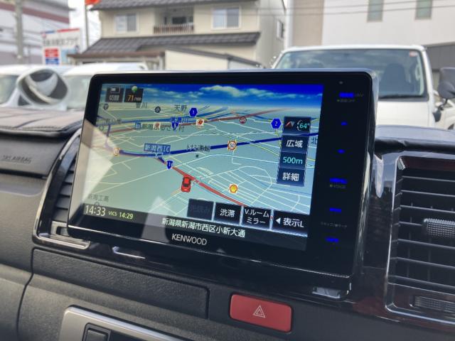 ハイエースバン（新潟県新潟市西区）