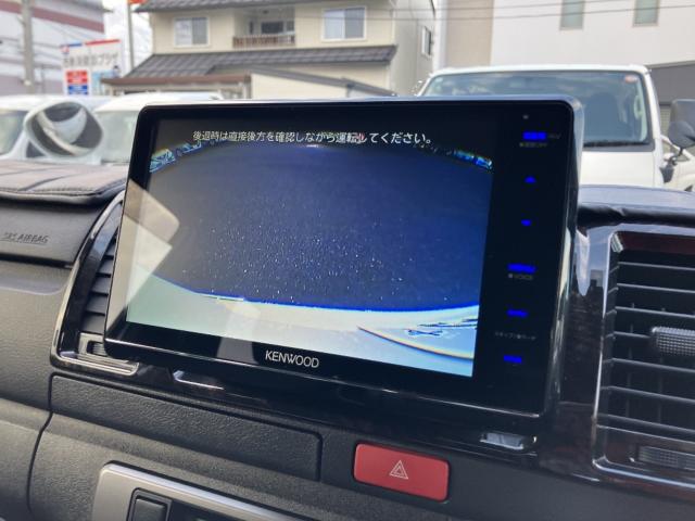 ハイエースバン（新潟県新潟市西区）