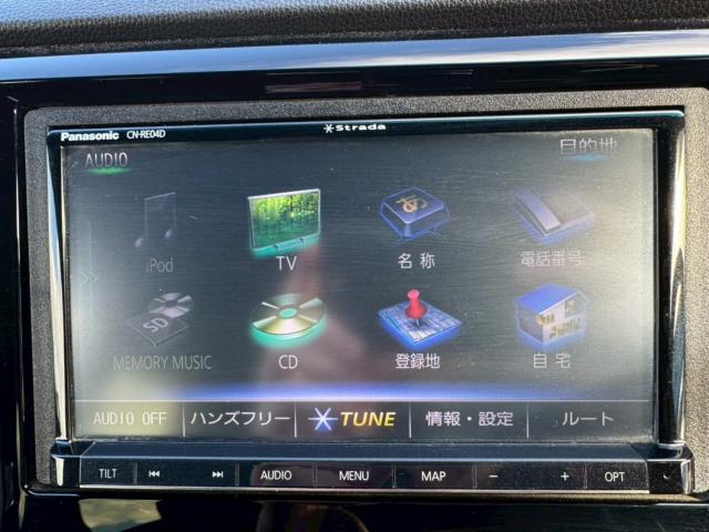 N-WGNカスタム（新潟県新潟市南区）画像29