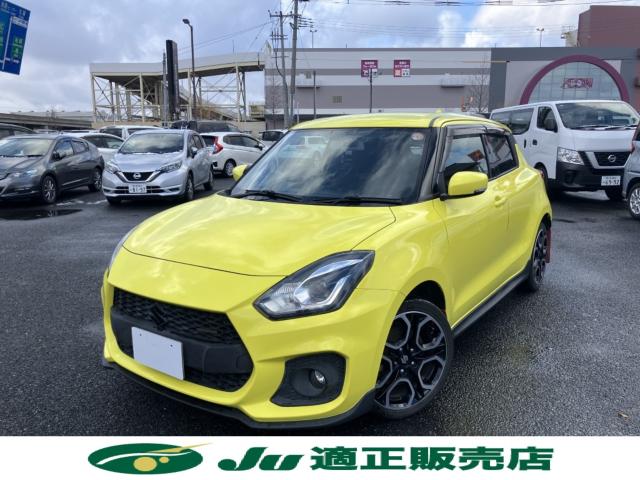 スイフト（新潟県新潟市西区）画像2