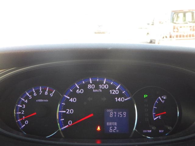 ムーヴ（新潟県新潟市西区）画像21