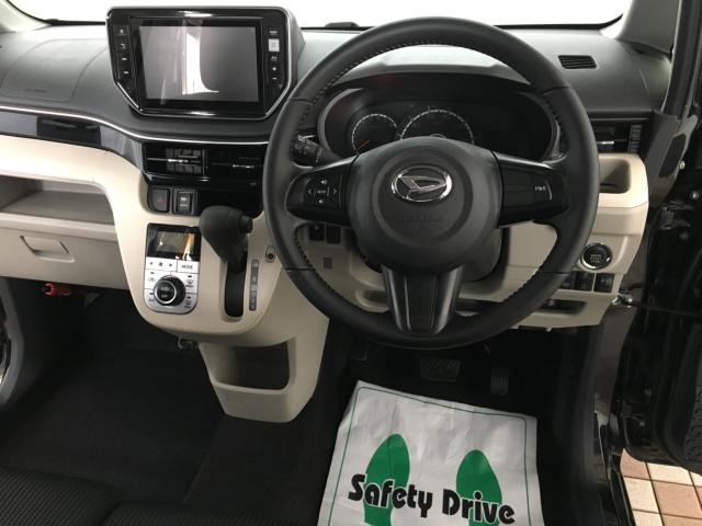 ムーヴ（新潟県新潟市西区）画像15