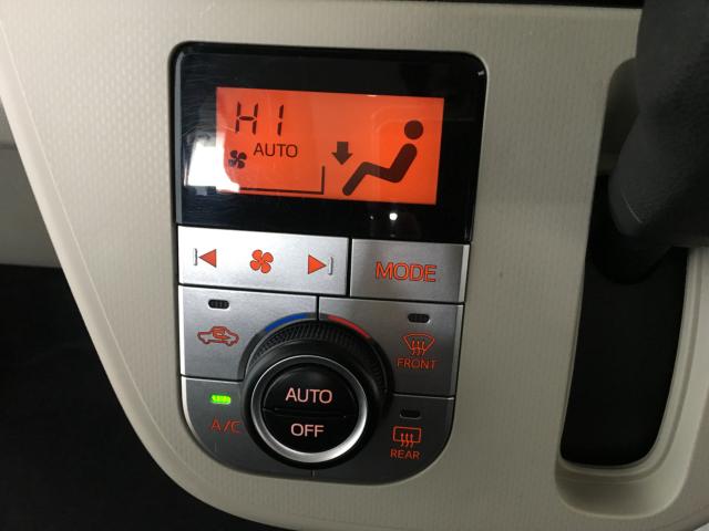 ムーヴ（新潟県新潟市西区）画像19