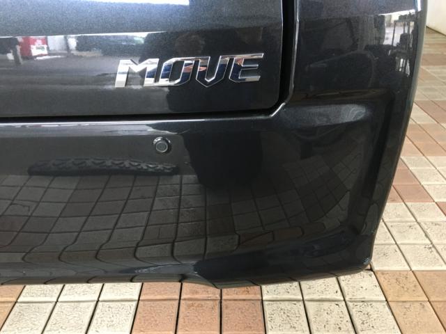 ムーヴ（新潟県新潟市西区）画像37
