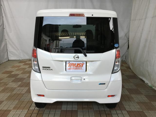 デイズルークス（新潟県新潟市西区）