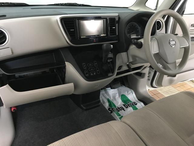 デイズルークス（新潟県新潟市西区）